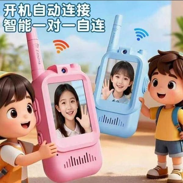 Kids Smart Walkie Talkie Toy - Wholesale Toys & Return Gifts India