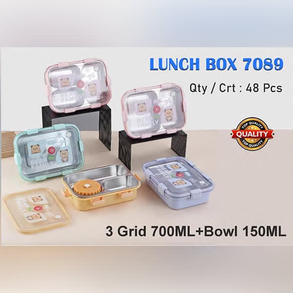 Lunch Box 7089 - Wholesale Toys & Return Gifts India