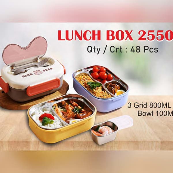 Lunch Box 2550 - Wholesale Toys & Return Gifts India