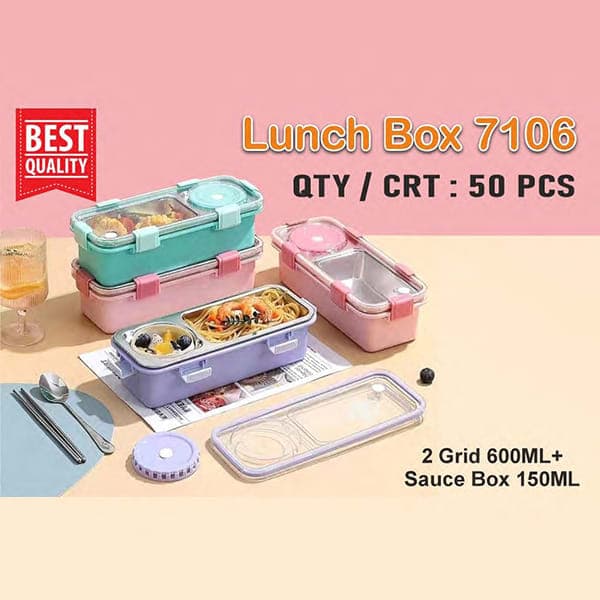 Lunch Box 7106 - Wholesale Toys & Return Gifts India