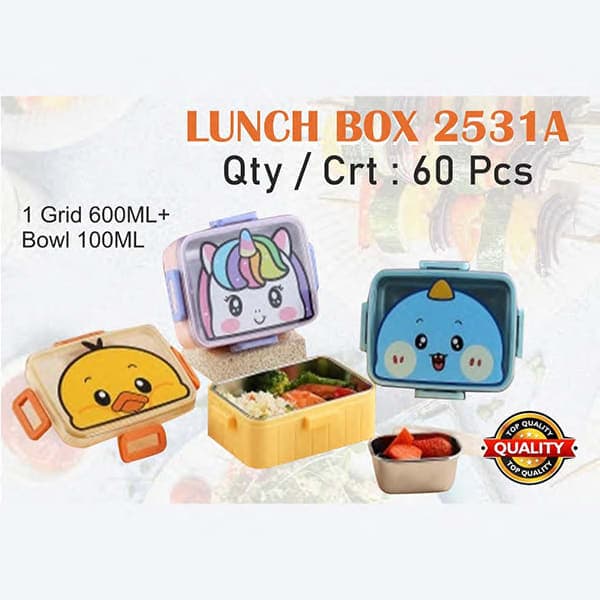 Lunch Box 2531A - Wholesale Toys & Return Gifts India