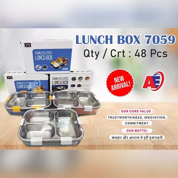 Lunch Box 7059 - Wholesale Toys & Return Gifts India
