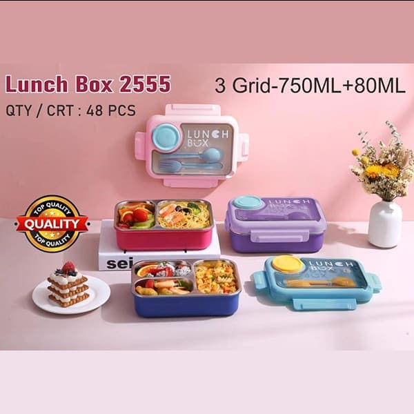 Lunch Box 2555 - Wholesale Toys & Return Gifts India