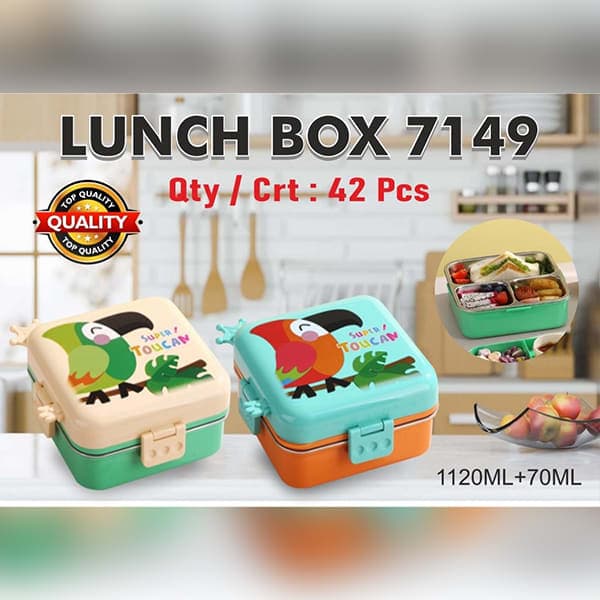 Lunch Box 7149 - Wholesale Toys & Return Gifts India