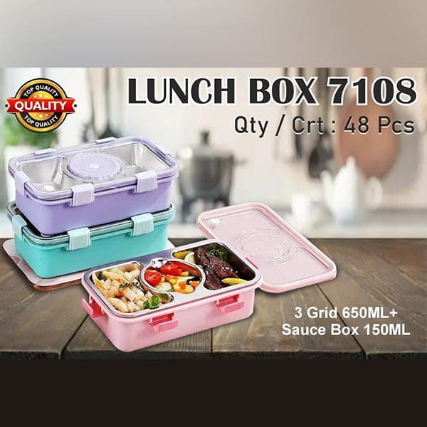 Lunch Box 7108 - Wholesale Toys & Return Gifts India