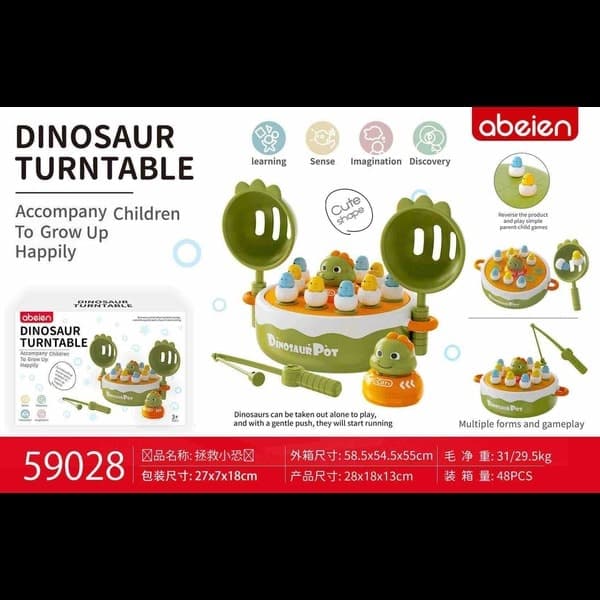 Dinosaur Turntable - Wholesale Toys & Return Gifts India