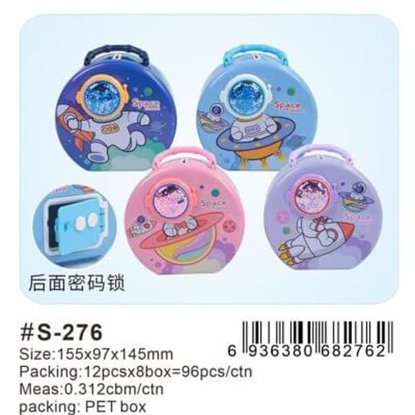 Space money bank - Wholesale Toys & Return Gifts India