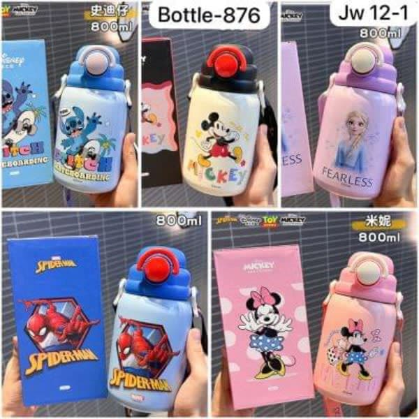 Cartoon insulted 800ml  - Wholesale Toys & Return Gifts India