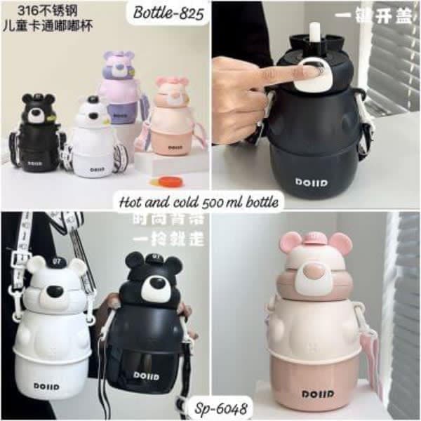 Cute bear insulted bottle  - Wholesale Toys & Return Gifts India