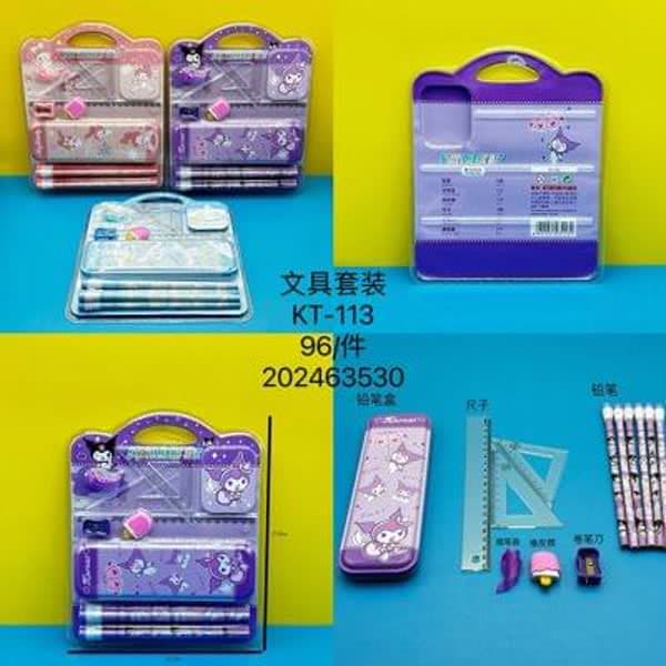 Kt 113 - Wholesale Toys & Return Gifts India