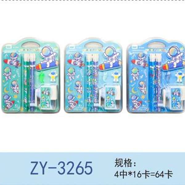 Zy 3265 - Wholesale Toys & Return Gifts India