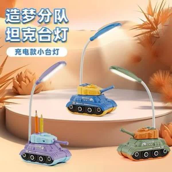 Tank lamp  - Wholesale Toys & Return Gifts India