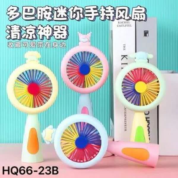 Fan 23B - Wholesale Toys & Return Gifts India