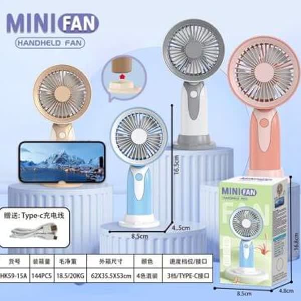 Fan with phon stand - Wholesale Toys & Return Gifts India