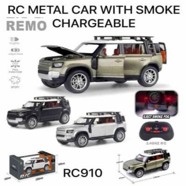 Rc metal car with smoke chargesble - Wholesale Toys & Return Gifts India