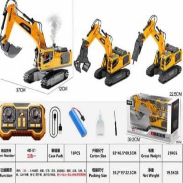 Rc die cast rechargeable jcb Machine  - Wholesale Toys & Return Gifts India