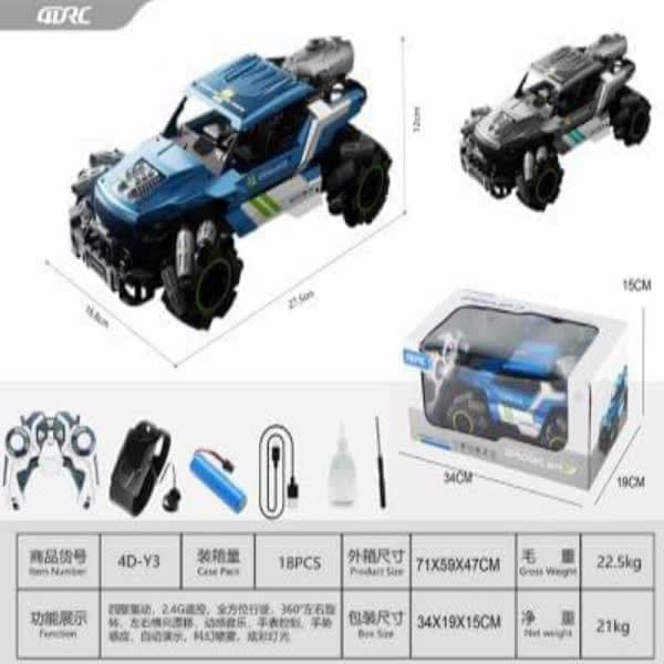 R/C GROWLER DIE CAST CAR HAND SENSOR WITH RECHARGEABLE - Wholesale Toys & Return Gifts India