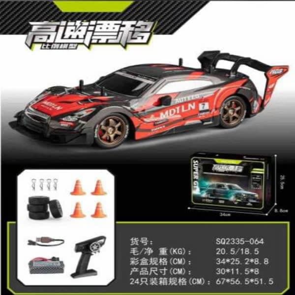R/C SUPER GT DRIFT CAR HIGH QUALITY RECHARGEABLE - Wholesale Toys & Return Gifts India