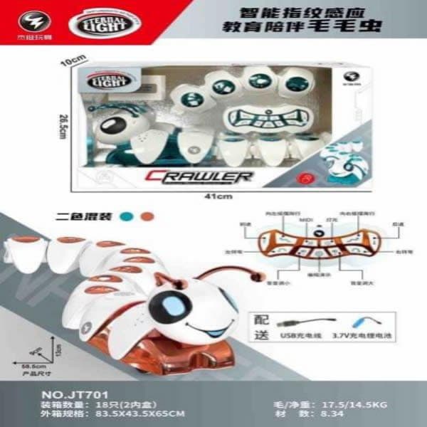 R/C CRAWLER CATERPILLAR RECHARGEABLE ( VIDEO ) - Wholesale Toys & Return Gifts India
