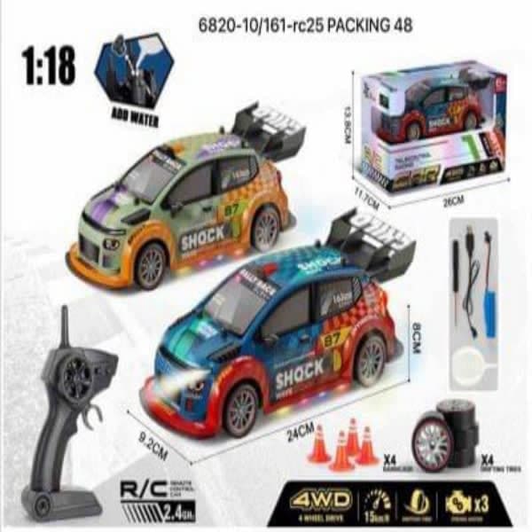 R/C DRIFT SHOCK HIGH SPEED CAR SMOKE CHARGEABLE ( VIDEO ) - Wholesale Toys & Return Gifts India