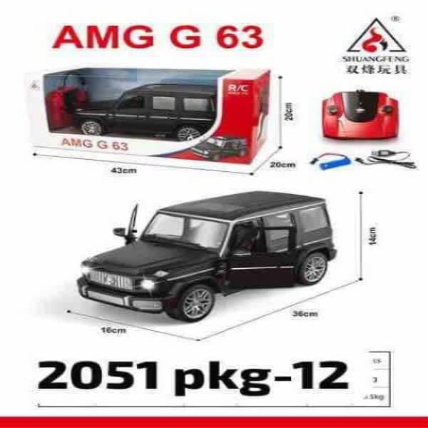 R/C G WAGON AMG GATE OPEN CHARGEABLE - Wholesale Toys & Return Gifts India