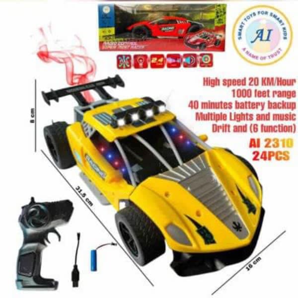 R/C MIST RACER CAR SMOKE & CHARGEABLE - Wholesale Toys & Return Gifts India