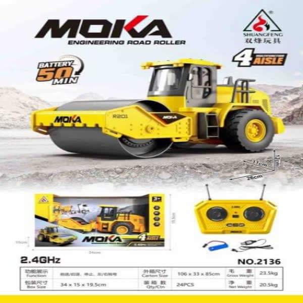 R/C ROAD ROLLER CHARGEABLE - Wholesale Toys & Return Gifts India