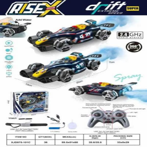 R/C RISEX DRIFT STUNT CAR SMOKE WITH HAND SENSOR - Wholesale Toys & Return Gifts India