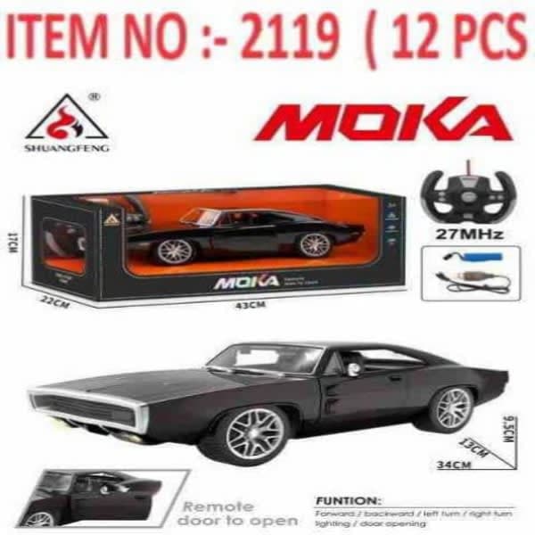R/C MOKA DODGE CHALLENGER CAR GATE OPEN CHARGEABLE - Wholesale Toys & Return Gifts India
