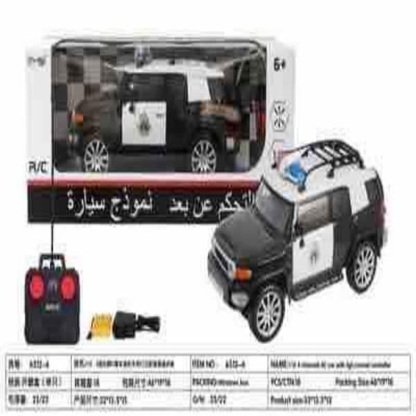R/C DUBAI POLICE CAR CH - Wholesale Toys & Return Gifts India