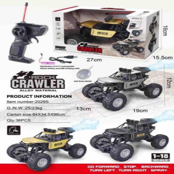 ROCK CRAWLER 8211 SMOKE - Wholesale Toys & Return Gifts India
