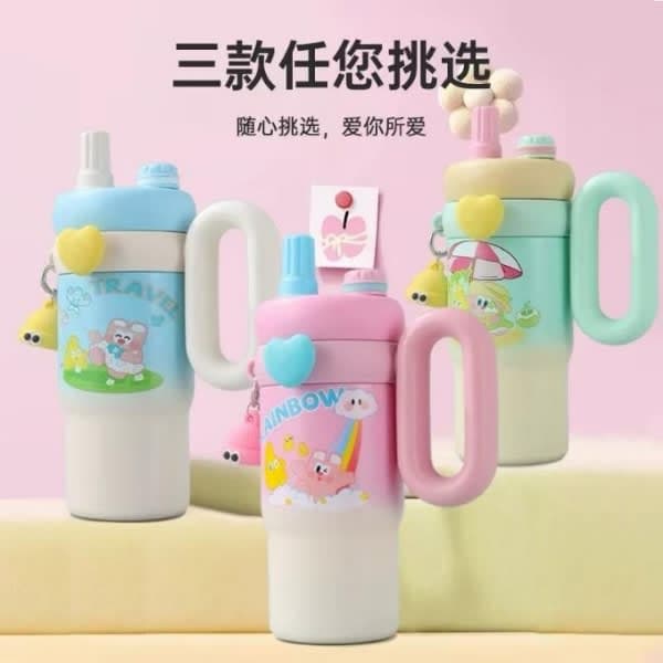 Rainbow mug - Wholesale Toys & Return Gifts India