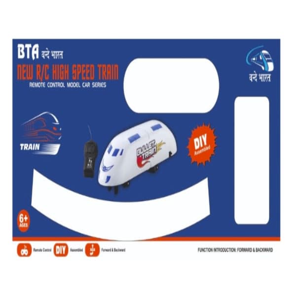Remote control high speed train  - Wholesale Toys & Return Gifts India