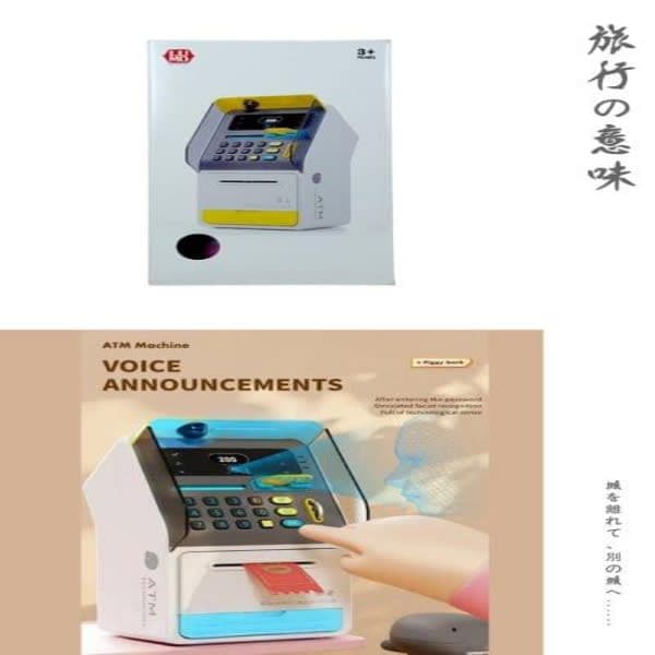  FACE RECOGNITION ATM - Wholesale Toys & Return Gifts India