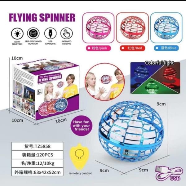 Sensor flying ball - Wholesale Toys & Return Gifts India