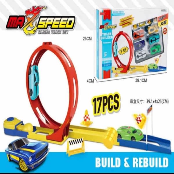 Max speed racing track  - Wholesale Toys & Return Gifts India