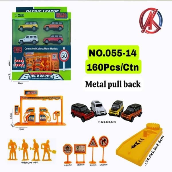 055-14 METAL TRACK - Wholesale Toys & Return Gifts India