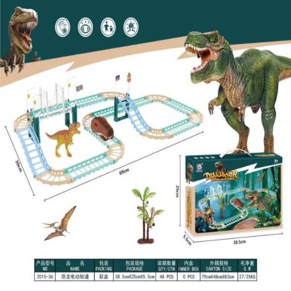 Dinosaur track series  - Wholesale Toys & Return Gifts India