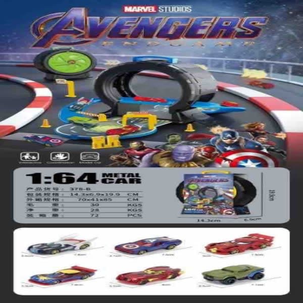 AVENGER HOT WHEEL TRACK SET METAL - Wholesale Toys & Return Gifts India