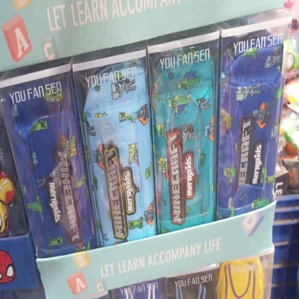 Minecraft pouch  - Wholesale Toys & Return Gifts India