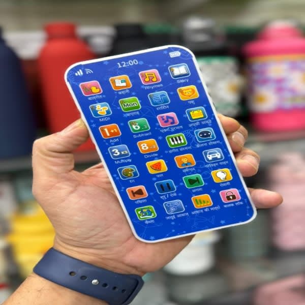 Edu phone  - Wholesale Toys & Return Gifts India