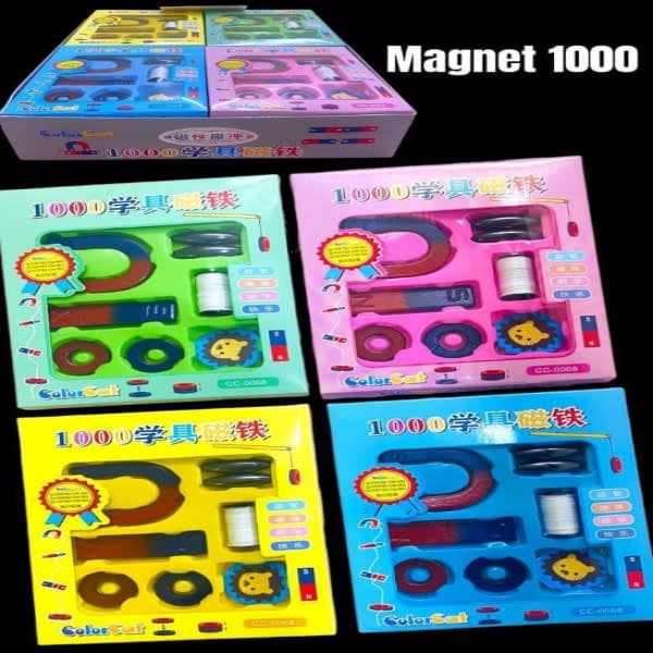 Magna 1000   - Wholesale Toys & Return Gifts India