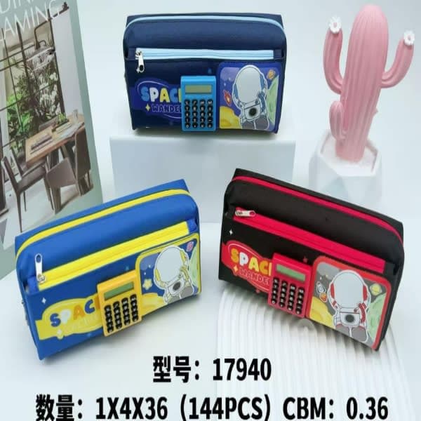 Pouch all varieties  thumbnail
