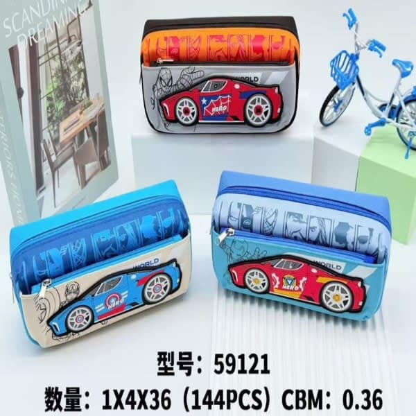 Pouch all varieties  thumbnail