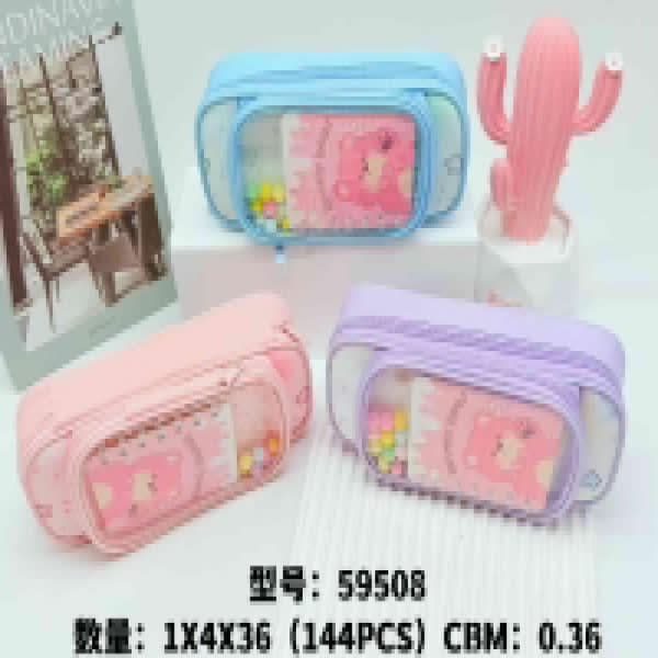 Pouch all varieties  thumbnail