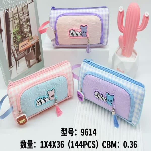 Pouch many options  thumbnail