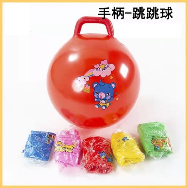 Hoping ball  - Wholesale Toys & Return Gifts India