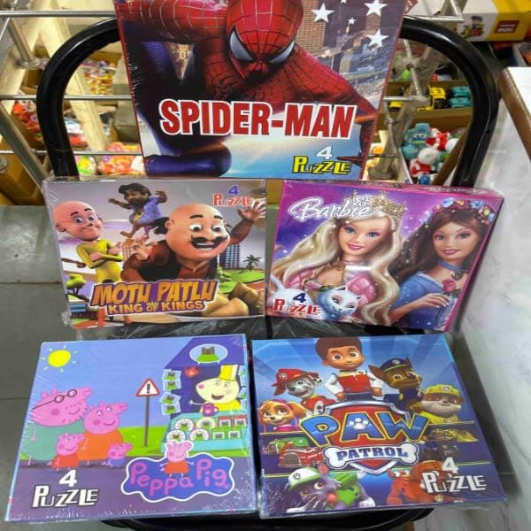 4 pc puzzle - Wholesale Toys & Return Gifts India