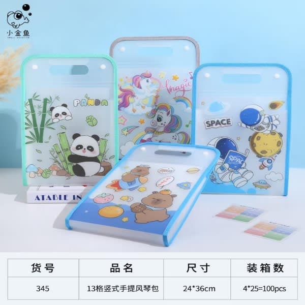 Folder - Wholesale Toys & Return Gifts India