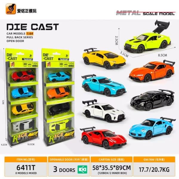 Due cast metal car  - Wholesale Toys & Return Gifts India